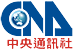 主辦單位 logo